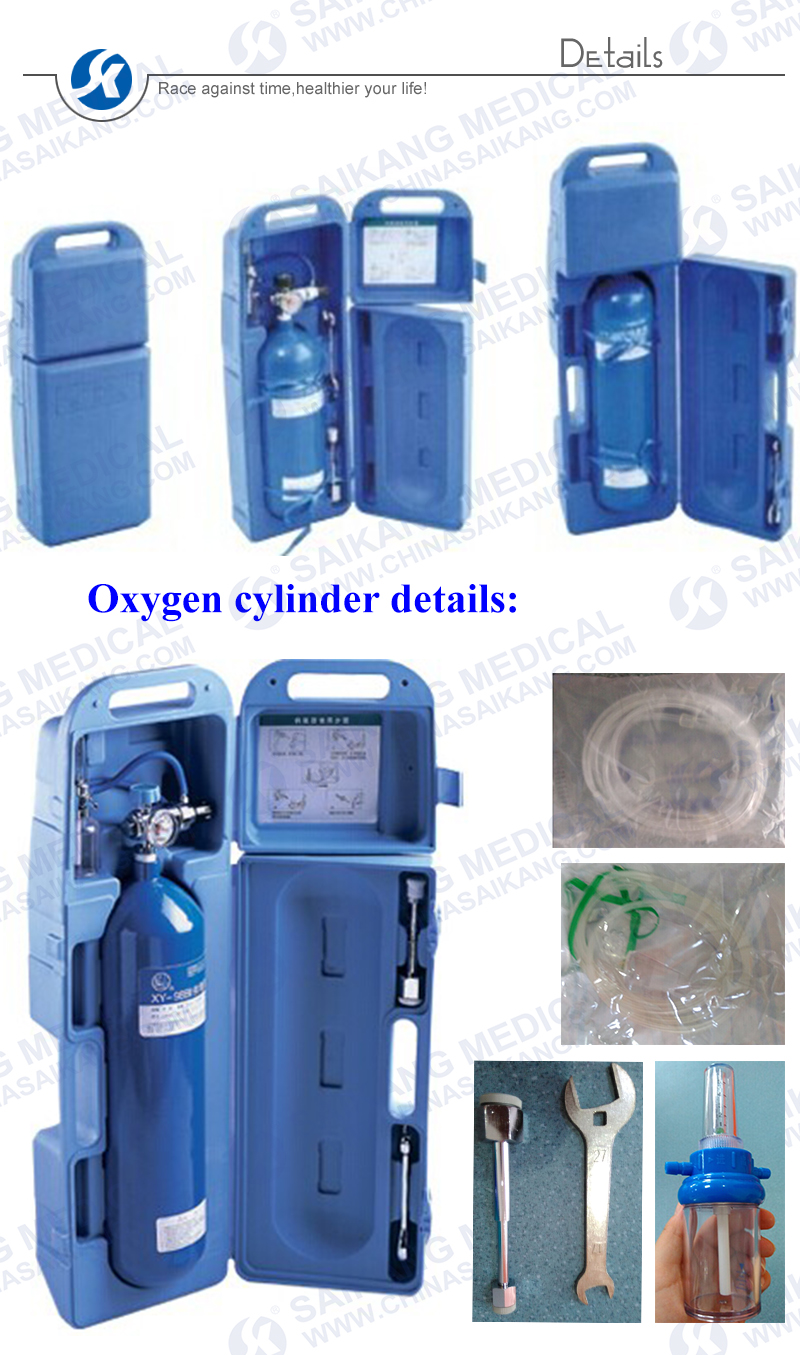 oxygen cylinder.jpg