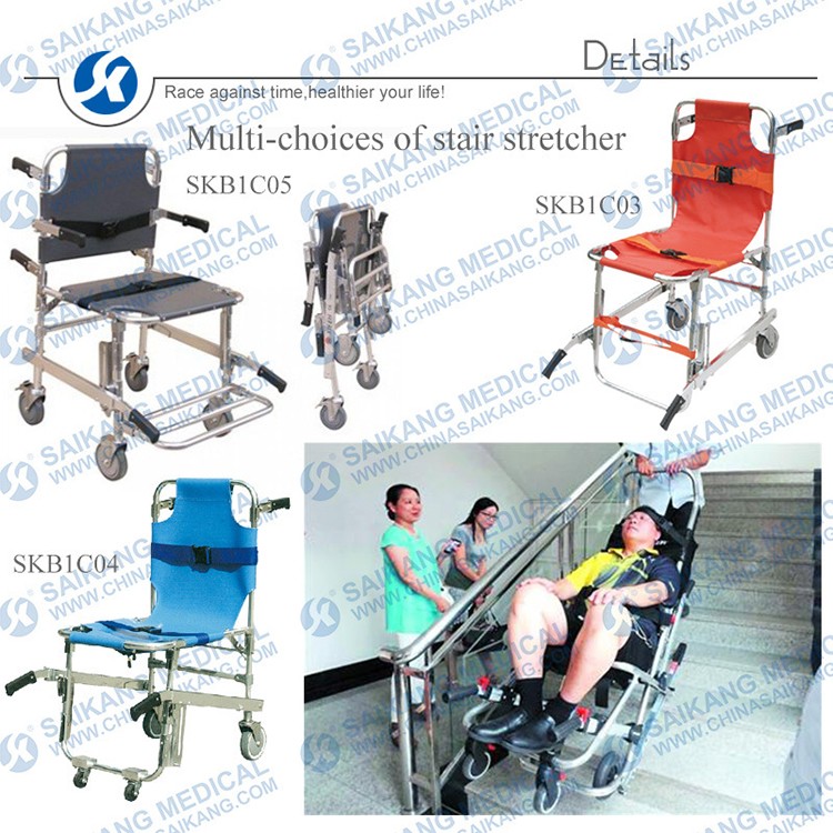 2 emergency stretcher.jpg